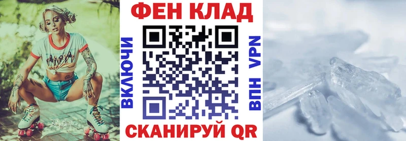 Амфетамин 97% Асбест