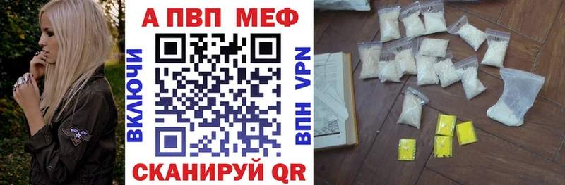 даркнет Telegram блэк спрут ссылки Асбест Alfa_PVP крисы CK