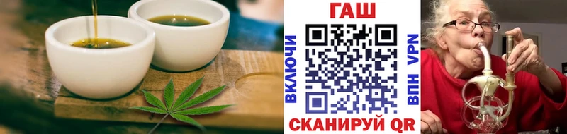 Еда ТГК марихуана Асбест