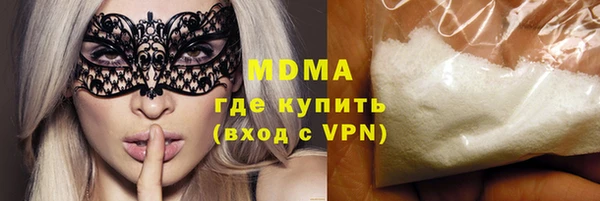 2c-b Алзамай