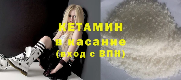 гашишное масло Армянск