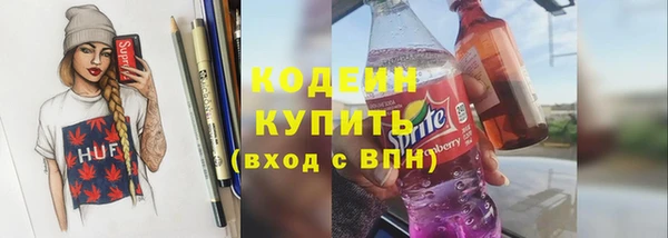 гашишное масло Армянск