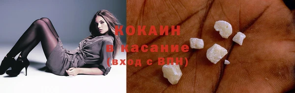 спиды Арсеньев