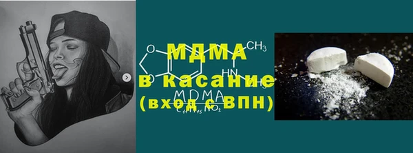 2c-b Алзамай