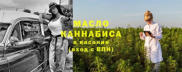 jwh Алексеевка