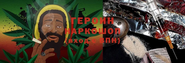 jwh Алексеевка