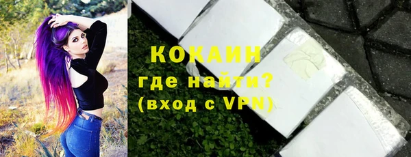 спиды Арсеньев