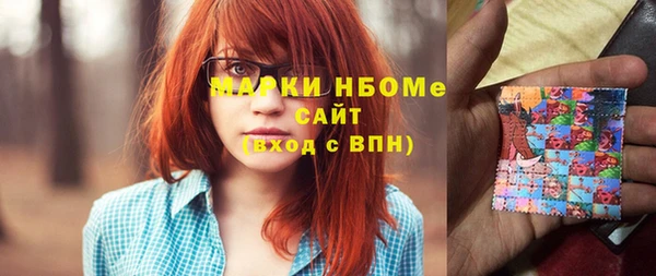 jwh Алексеевка