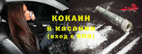 гашишное масло Армянск