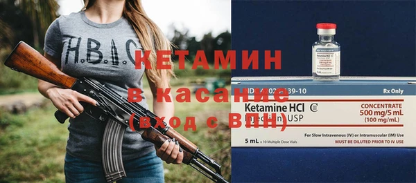 2c-b Алзамай