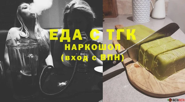 спиды Арсеньев