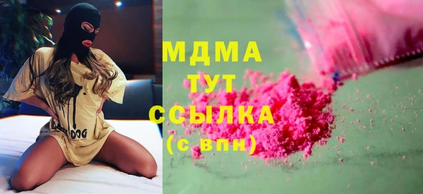 jwh Алексеевка