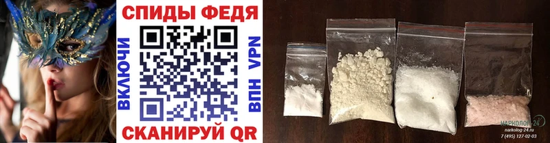 МЕТАМФЕТАМИН винт  ОМГ ОМГ зеркало  Асбест  дарнет шоп 