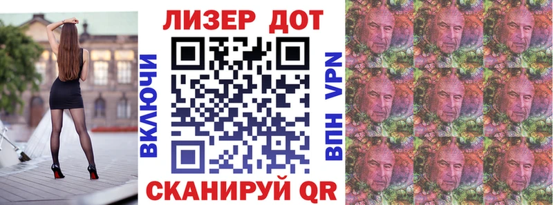 это наркотические препараты Асбест Марки N-bome 1,8мг